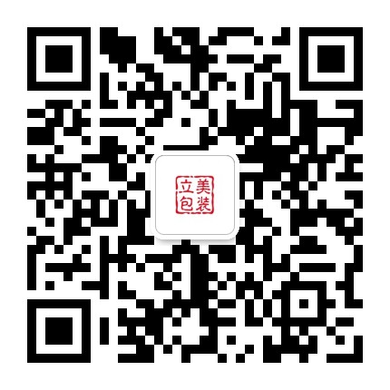 微信公眾號